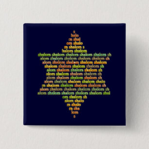 Shalom 15 Cm Square Badge