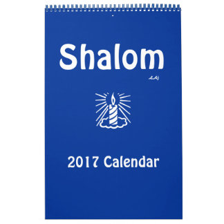 Shalom 2017 Blue Light Candle Calendar Single Page