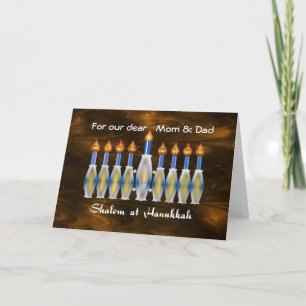Shalom at Hanukkah, Customisable Recipient Front Holiday Card