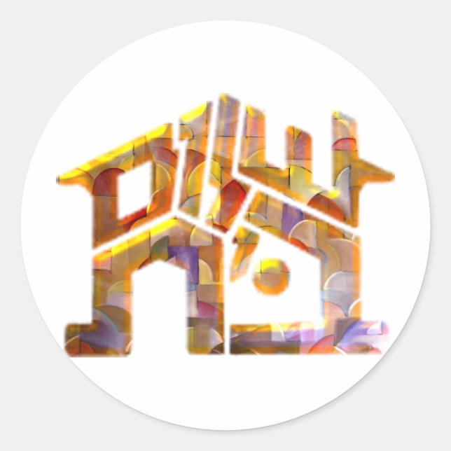 Shalom Bayit Classic Round Sticker (Front)