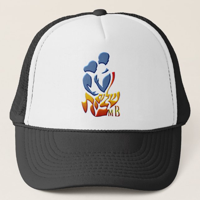 Shalom Bayit mb.png Trucker Hat (Front)