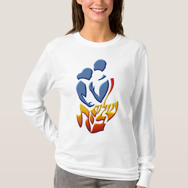 Shalom Bayit T-Shirt (Front)