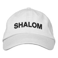 Shalom black white peace in Hebrew custom modern