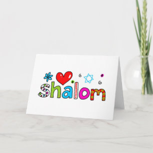 Shalom Card