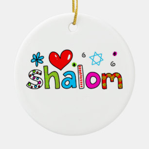 Shalom Ceramic Tree Decoration