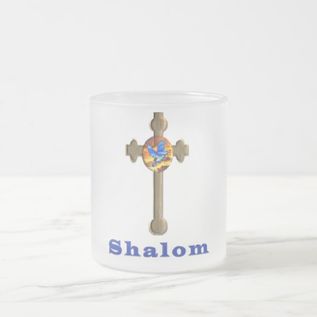 Shalom cross frosted glass coffee mug (Center)