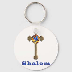 Shalom cross key ring