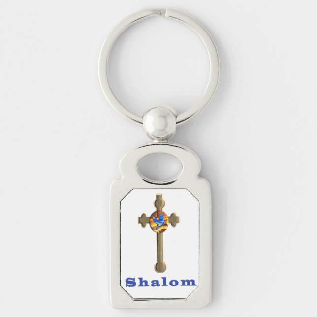 Shalom cross key ring (Front)