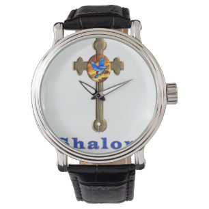 Shalom cross watch
