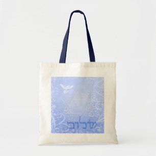 Shalom Dove Blue Swirl Bag