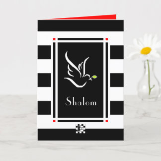 Shalom Dove Greeting Card
