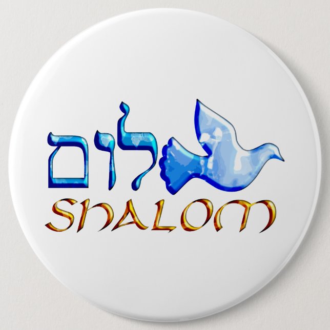 Shalom Dove.png 6 Cm Round Badge (Front)