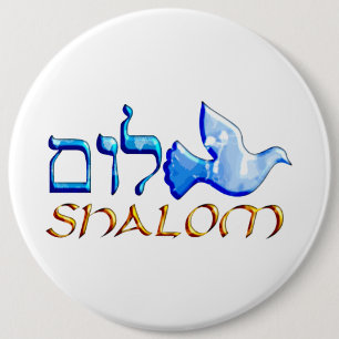 Shalom Dove.png 6 Cm Round Badge