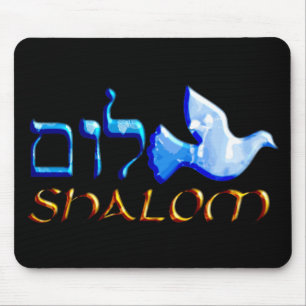 Shalom Dove.png Mouse Mat