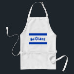 Shalom Flag of Israel Standard Apron<br><div class="desc">The Yehudis L Store has created hundreds of Jewish products and is constantly expanding. Tell your friends and send them our link: http://www.zazzle.com/YehudisL*</div>