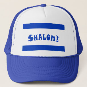 Shalom Flag of Israel Trucker Hat