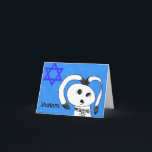 Shalom! Hanukkah Dog Greeting Card<br><div class="desc">Drawn by a six year old,  this sweet pup is here to say Shalom! this holiday season. www.AnimalsByAva.com</div>