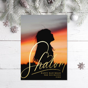 Shalom Heart Hanukkah Holiday Photo Foil Card