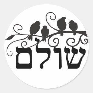 Shalom Hebrew Peace Birds Branch Classic Round Sticker