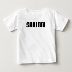 Shalom - Hebrew Word - Peace & Harmony Jewish Baby T-Shirt