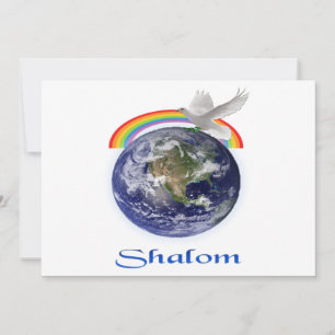 shalom invitation