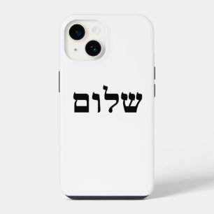 Shalom iPhone 14 Case