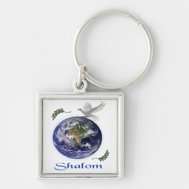 shalom key ring (Front)