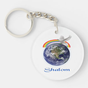 shalom key ring