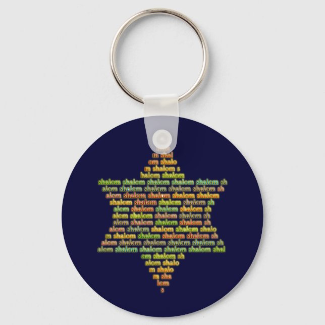 Shalom Key Ring (Front)