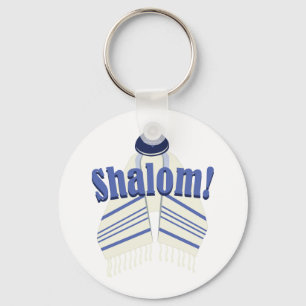 Shalom! Key Ring