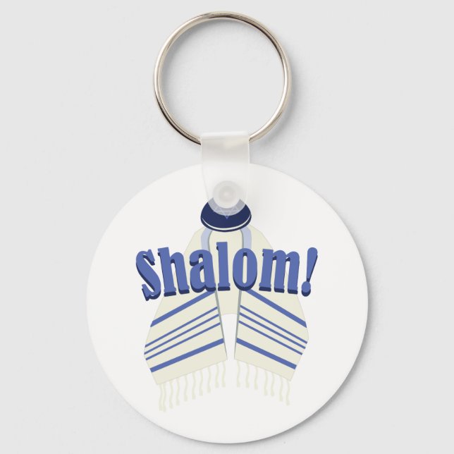 Shalom! Key Ring (Front)