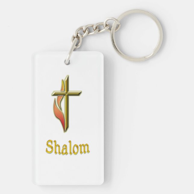 Shalom Key Ring (Back)