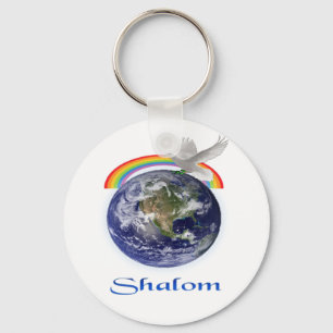 shalom key ring