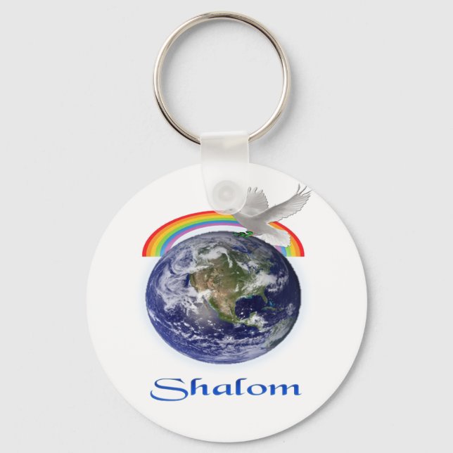 shalom key ring (Front)