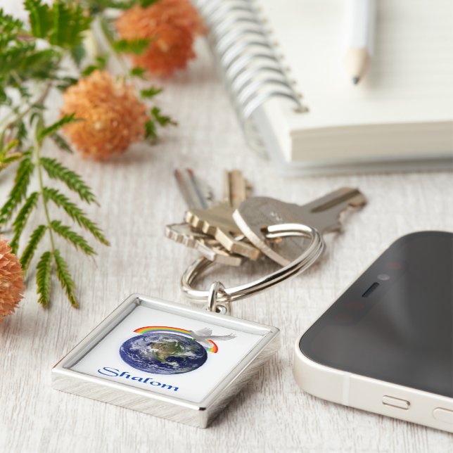 shalom key ring (Side)