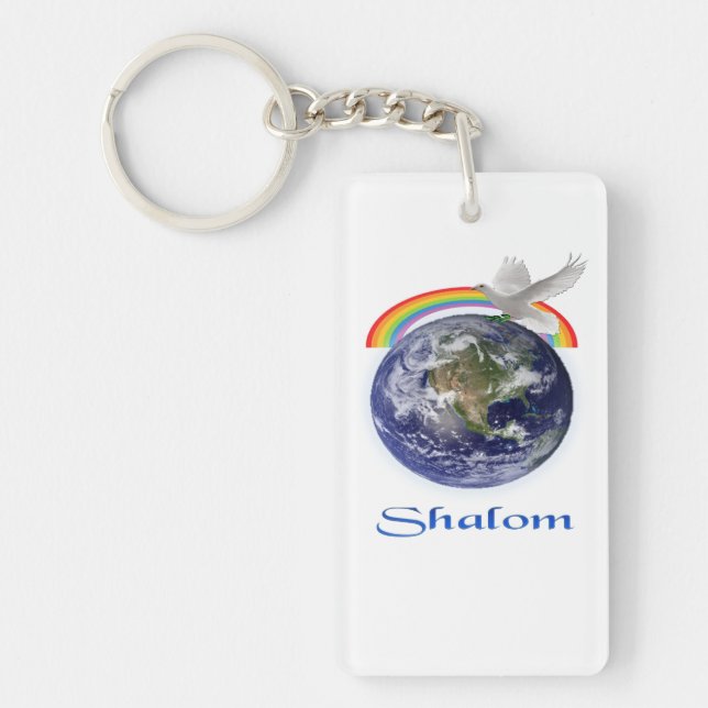 shalom key ring (Front)