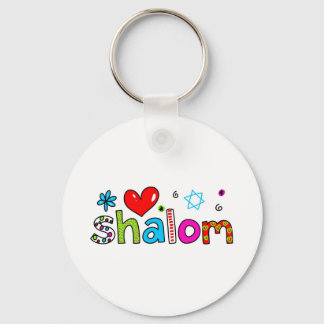 Shalom Key Ring