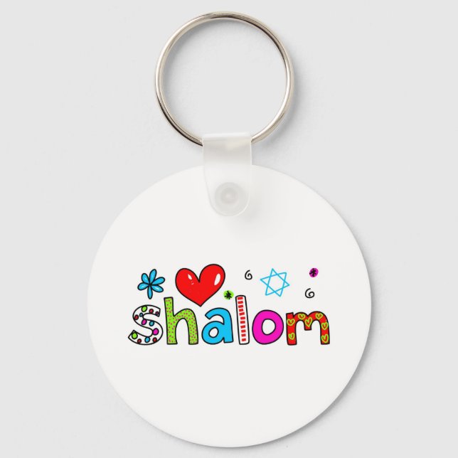 Shalom Key Ring (Front)
