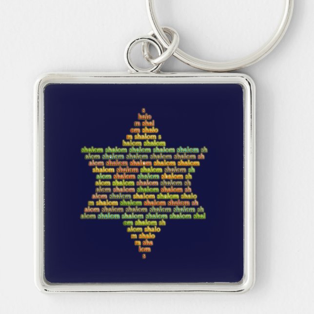 Shalom Key Ring (Front)