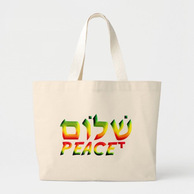 Shalom Large Tote Bag (Front)