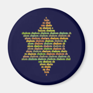 Shalom Magnet