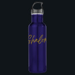 Shalom message water bottle<br><div class="desc">Encourage gift recipients to hydrate during the holidays,  along with an elegant inspirational message!</div>