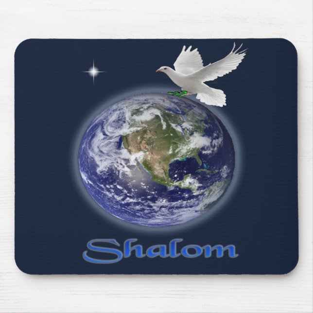 shalom mouse mat (Front)