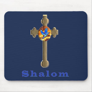 Shalom Mouse Mat
