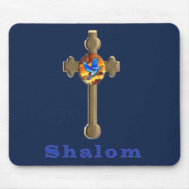 Shalom Mouse Mat (Front)