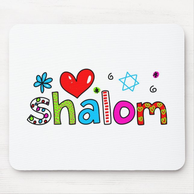 Shalom Mouse Mat (Front)