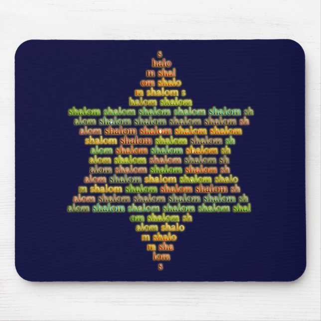 Shalom Mouse Mat (Front)