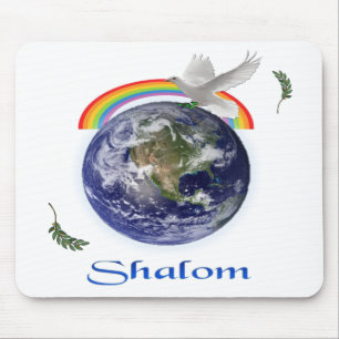shalom mouse mat