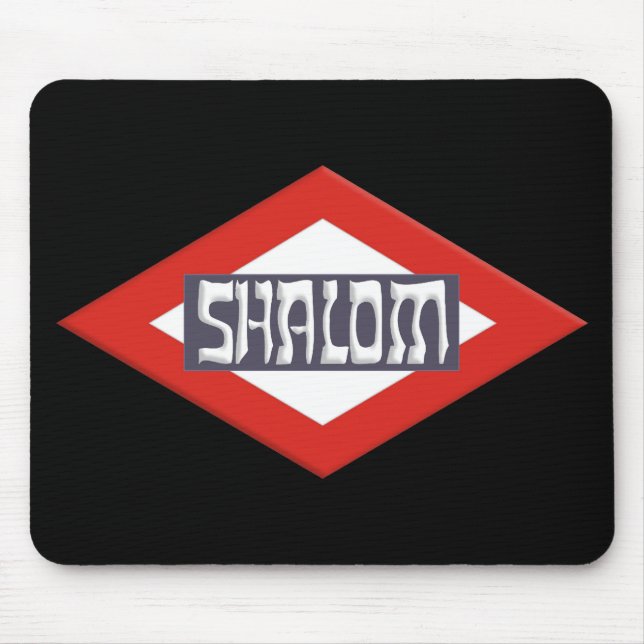 Shalom Mouse Mat (Front)