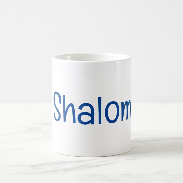 Shalom Mug (Center)